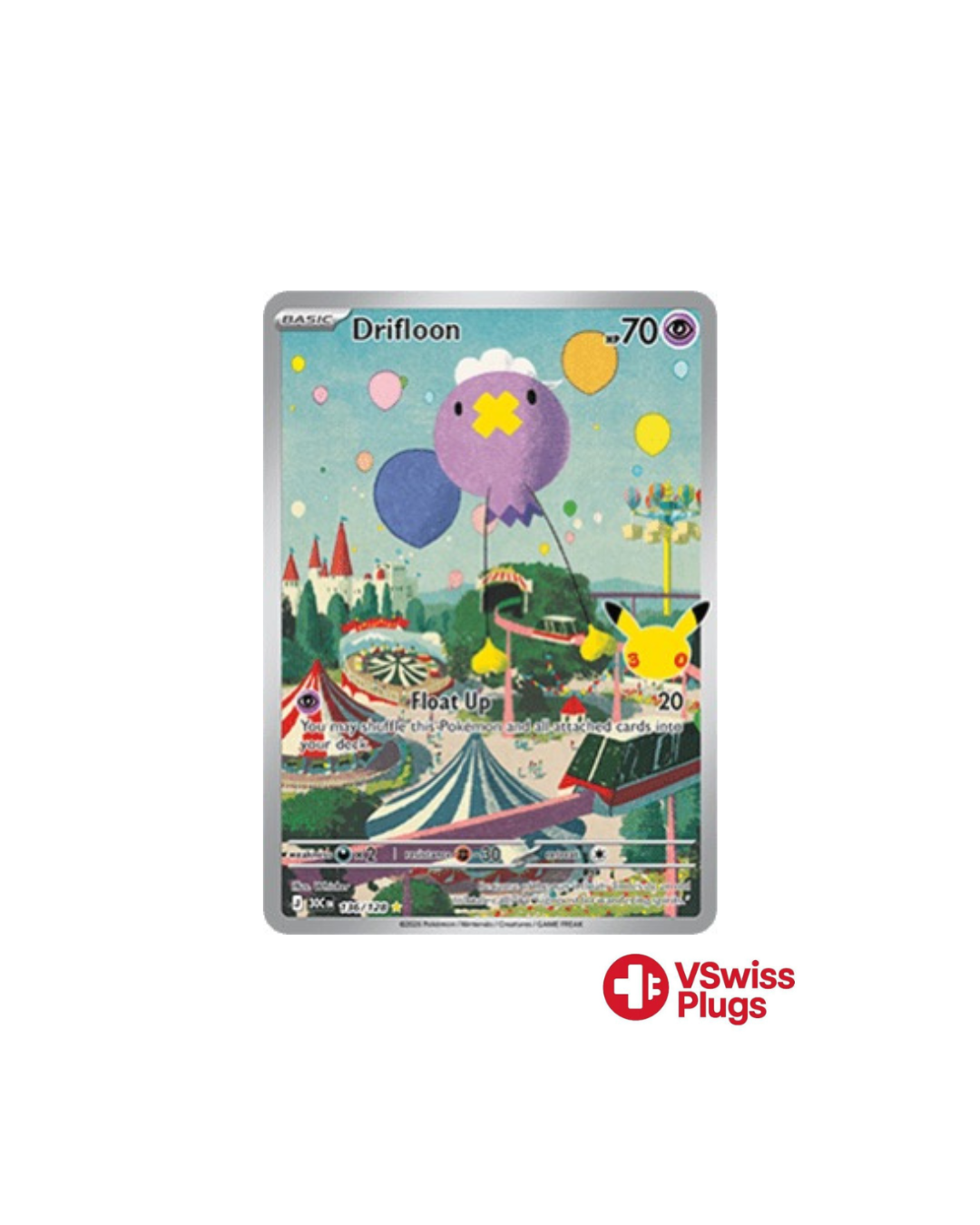 Baudrive 136/128 FR