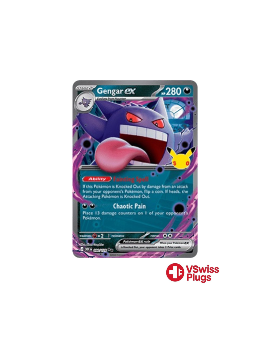 Ectoplasma EX 090/128 FR