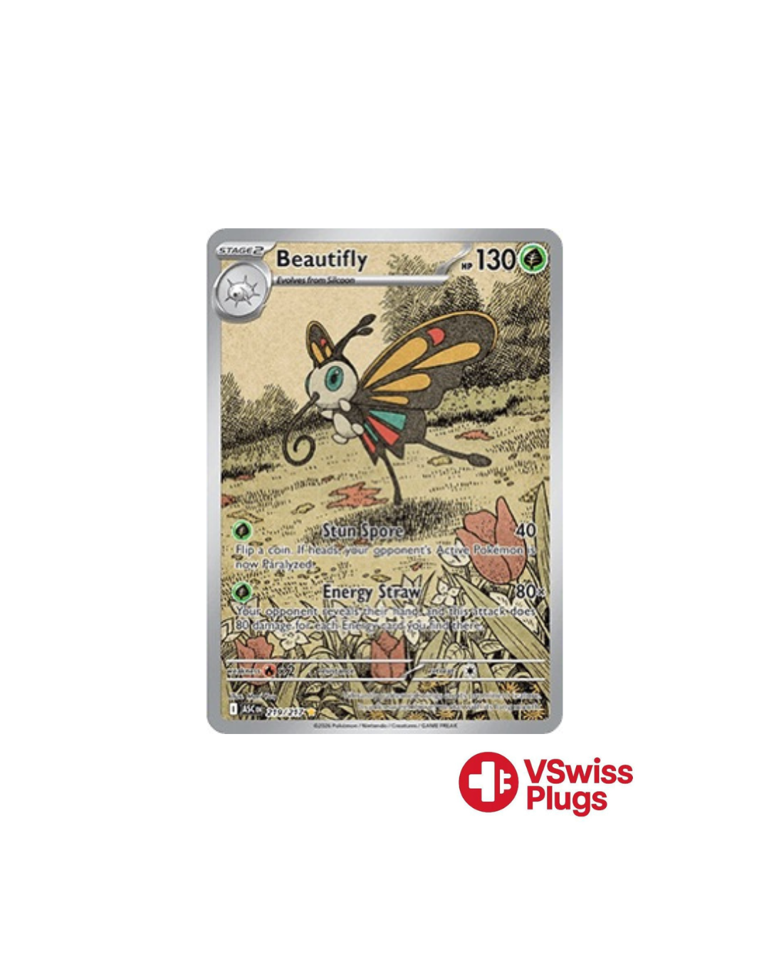 Beautifly 219/217 EN