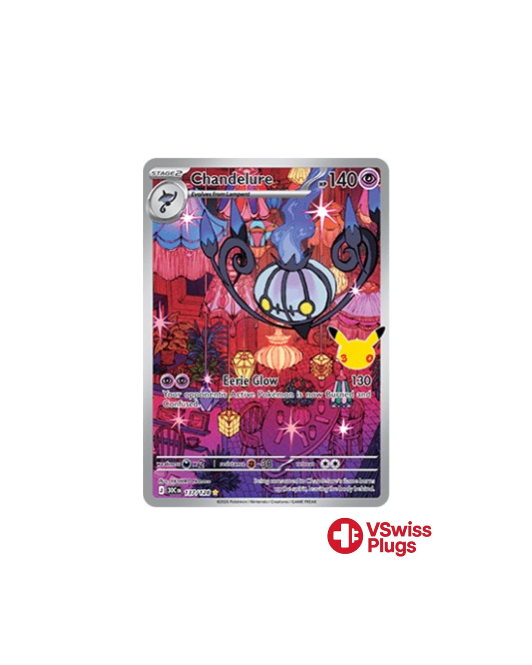 Chandelure 137/128 EN