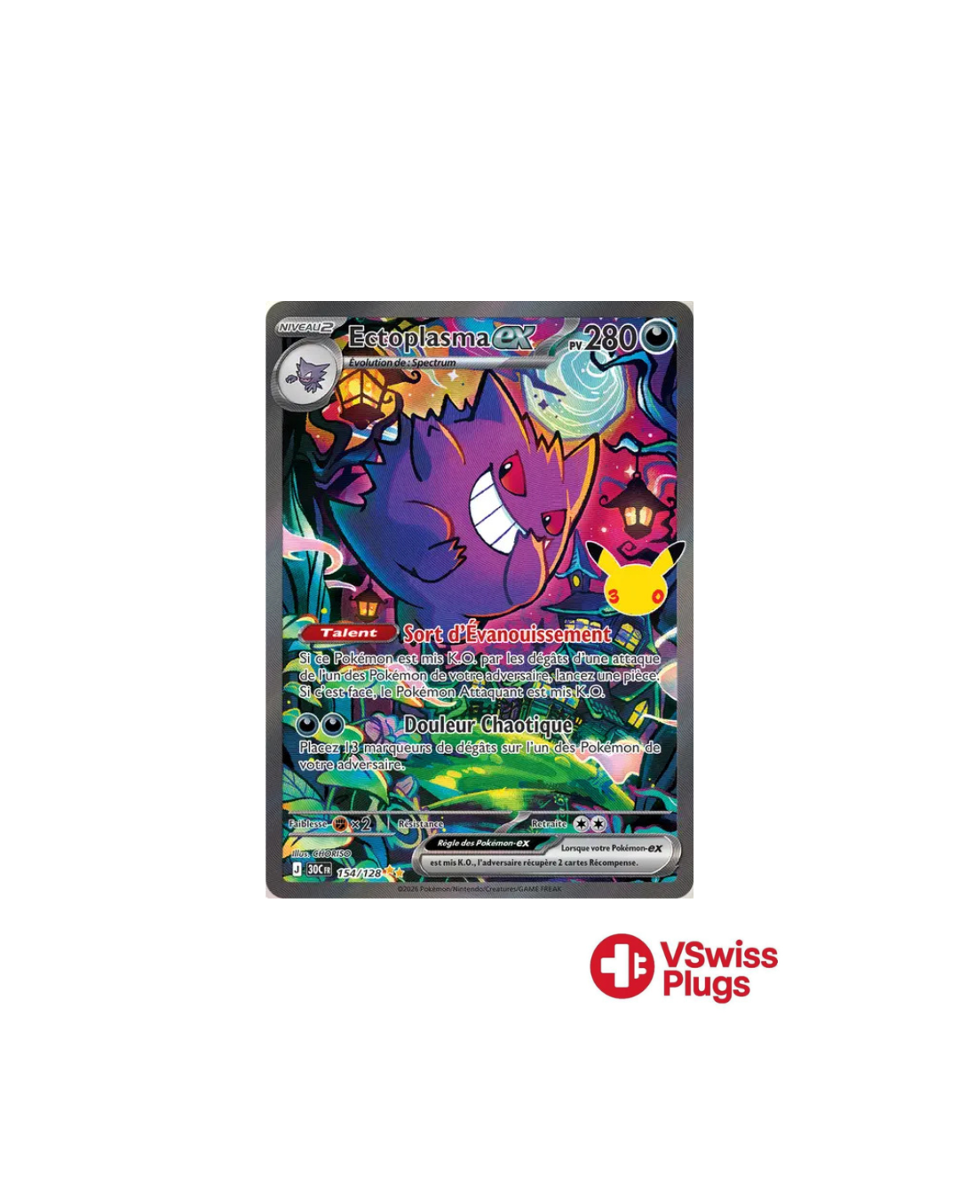 Ectoplasma EX 154/128 FR