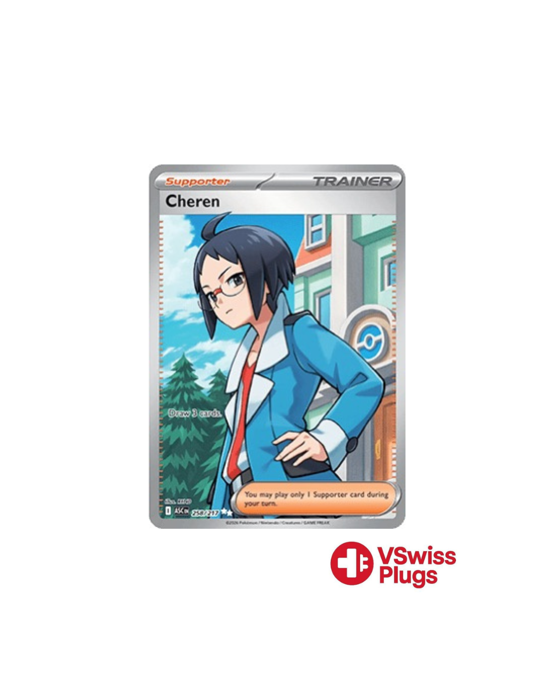 Cheren 258/217 EN