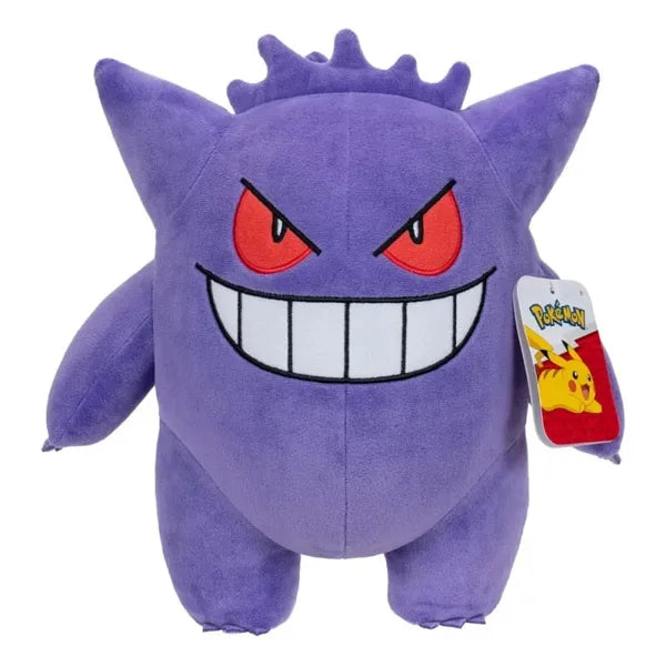Peluche Ectoplasma 30cm