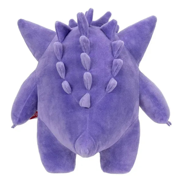 Peluche Ectoplasma 30cm