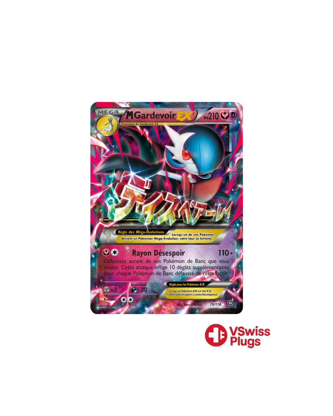 MGardevoir EX 79/114 FR