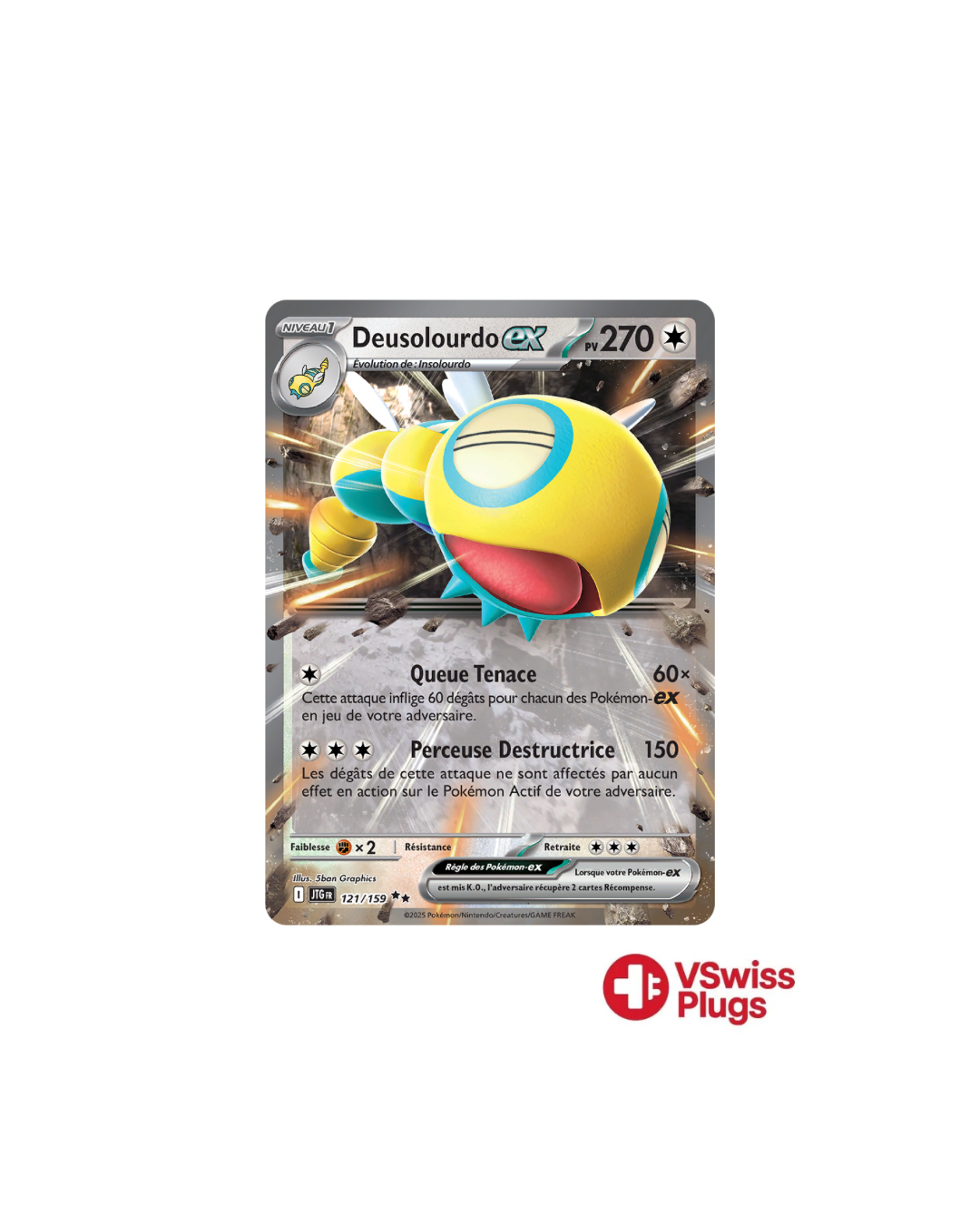 Deusolourdo EX 121/159 FR