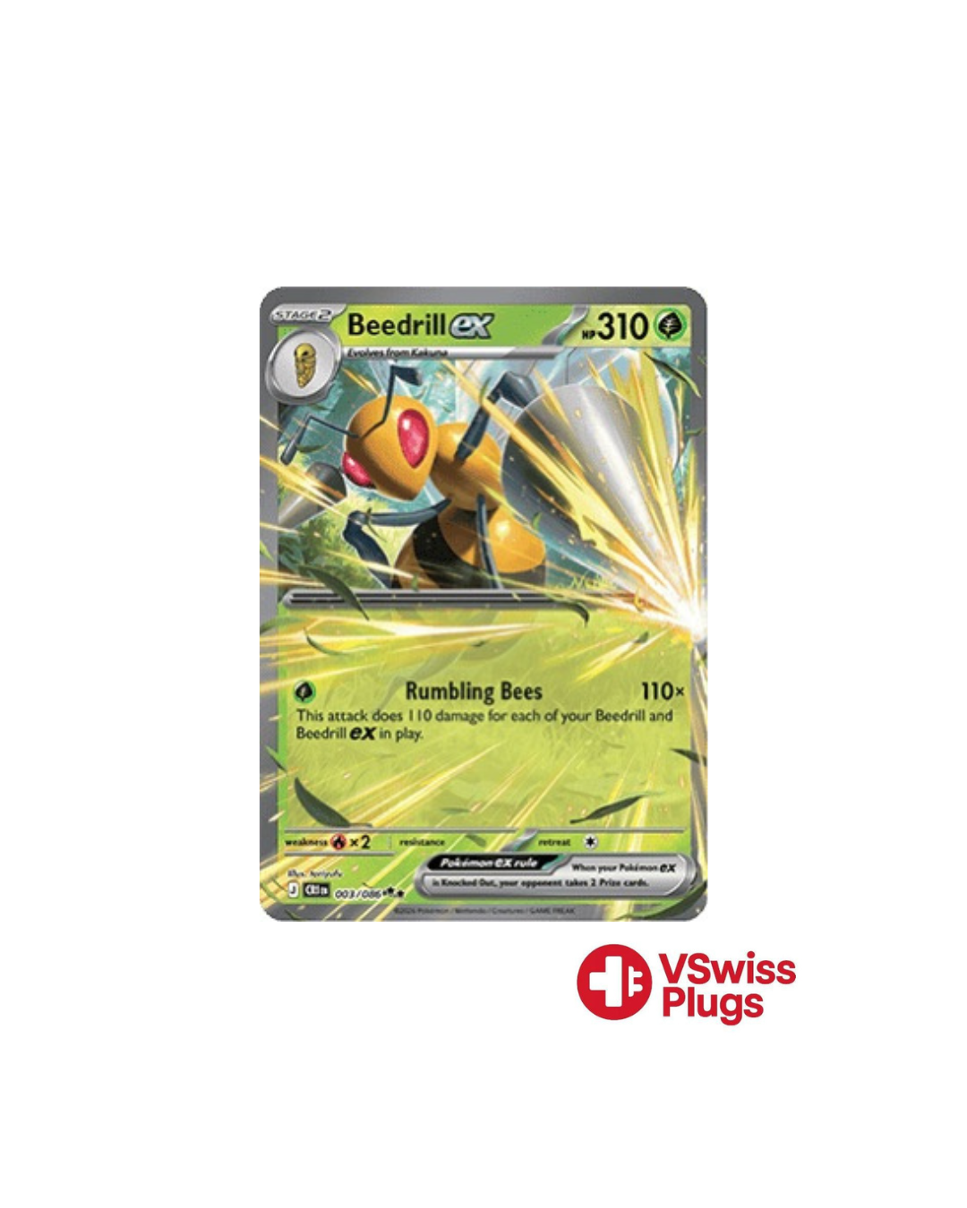 Dardargnan EX 003/086 FR