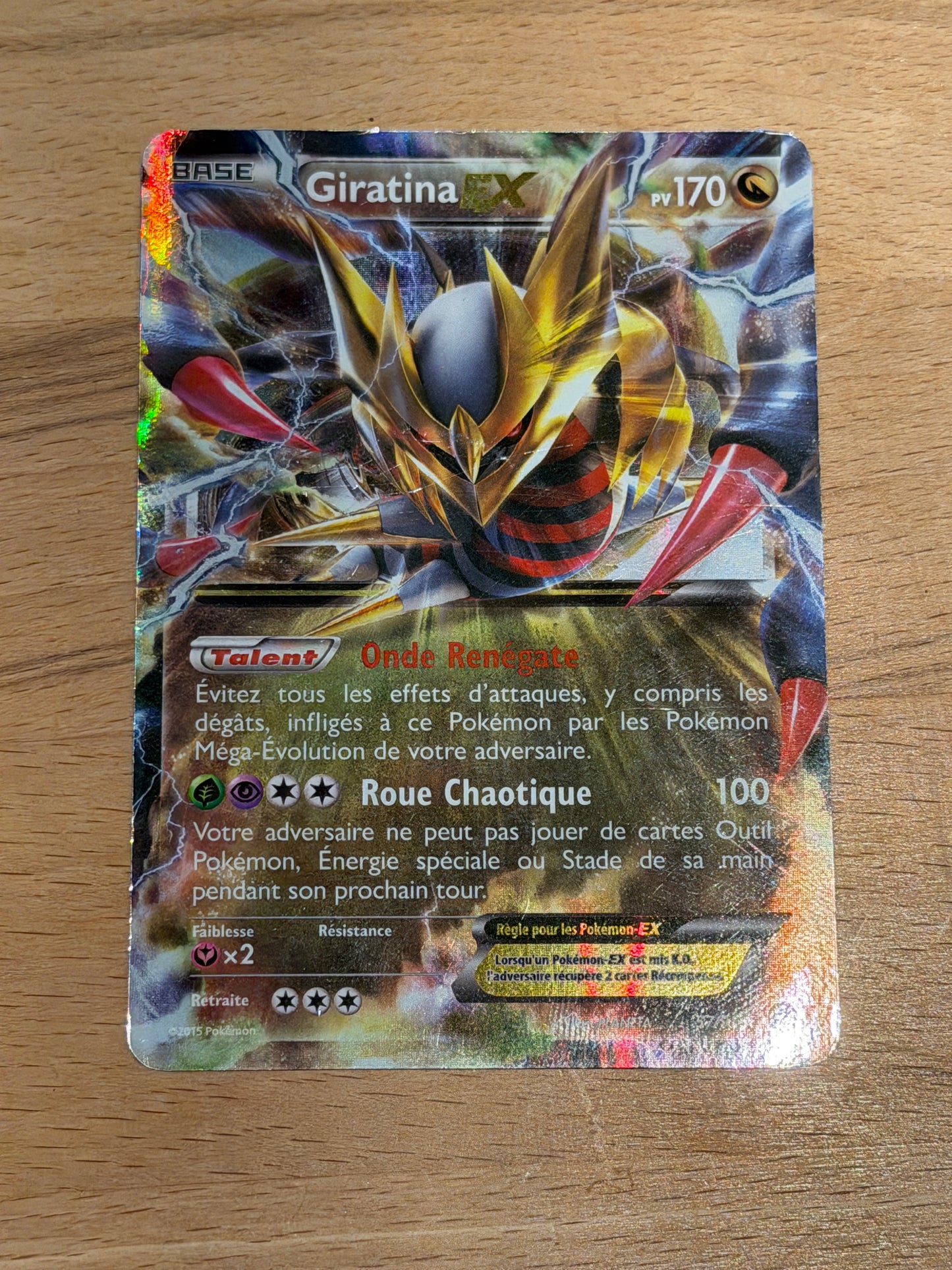 Giratina EX 57/98 FR