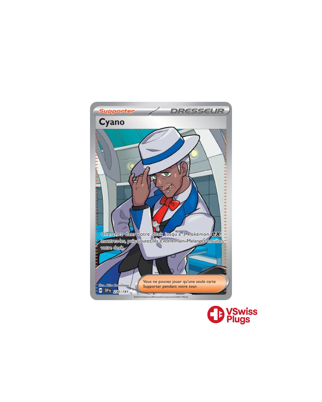 Cyano 230/191 FR