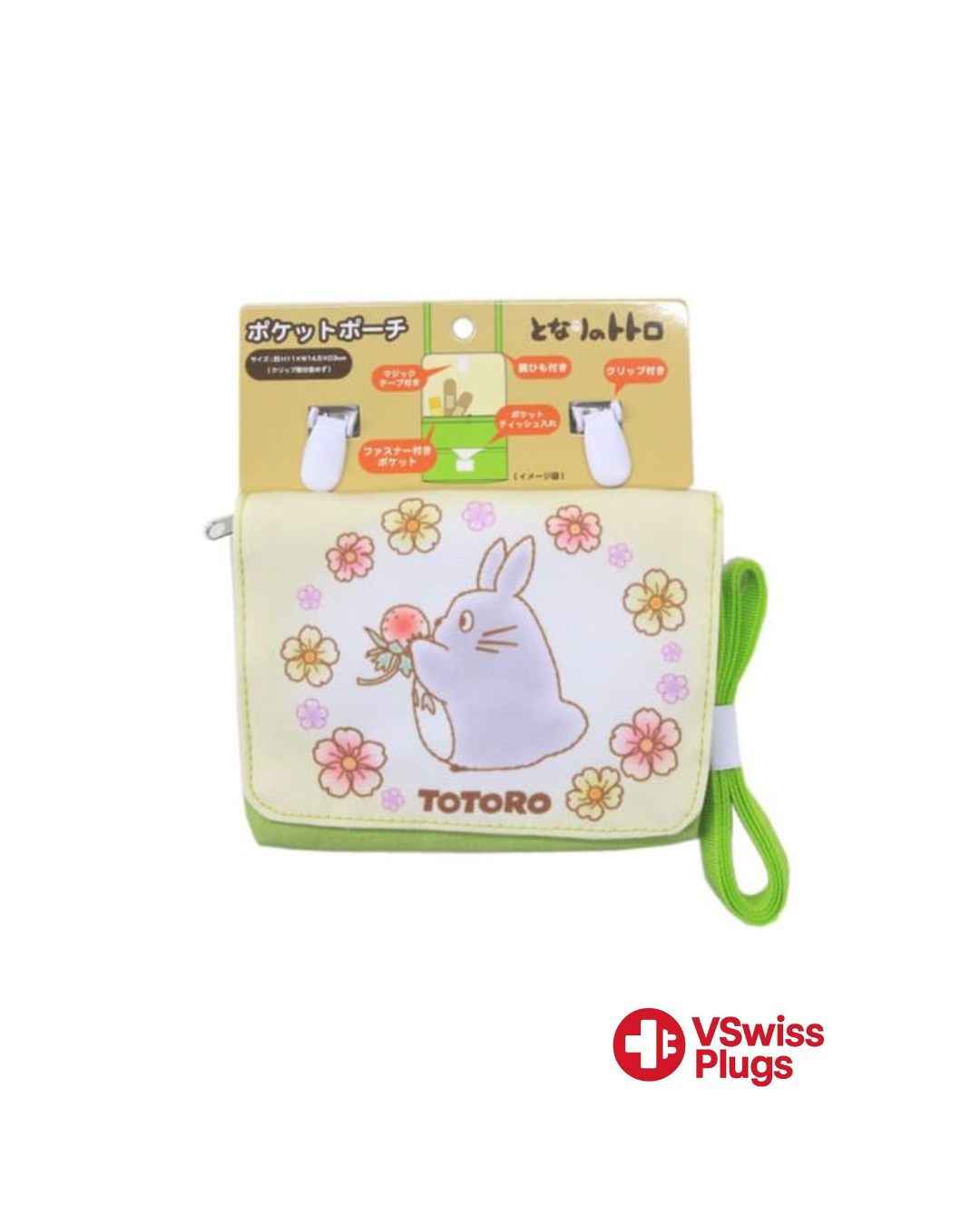 Ghibli - My Neighbor Totoro - Totoro Flowers Pouch