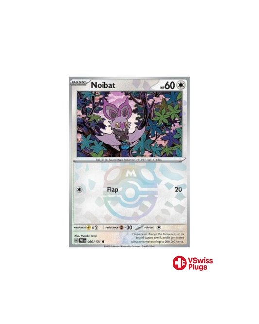 Sonistrelle MASTER BALL 090/131 FR