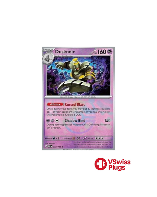 Noctunoir MASTER BALL 037/131 FR