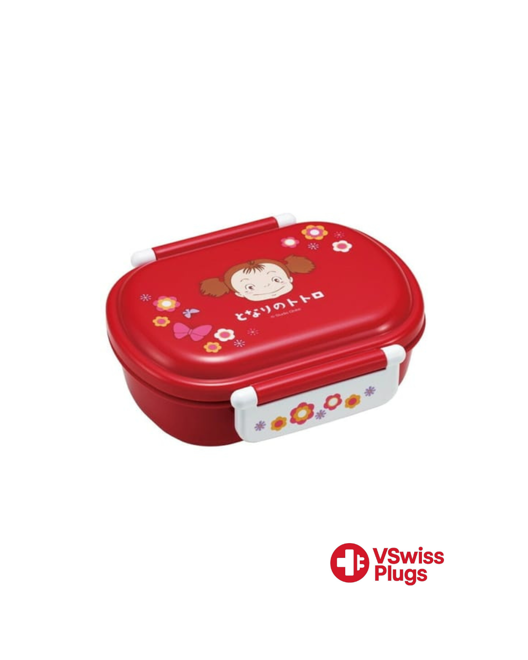 Ghibli - Mon Voisin Totoro - Bento 2 fermetures Mei