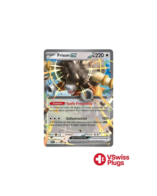 Frison EX 077/086 (Flamme Blanche) FR