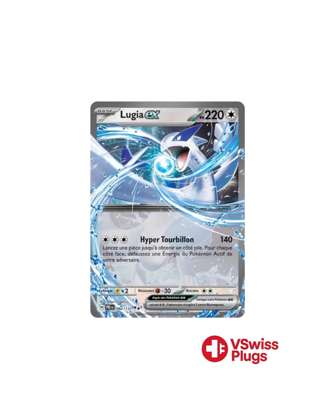Lugia EX 082/131 FR