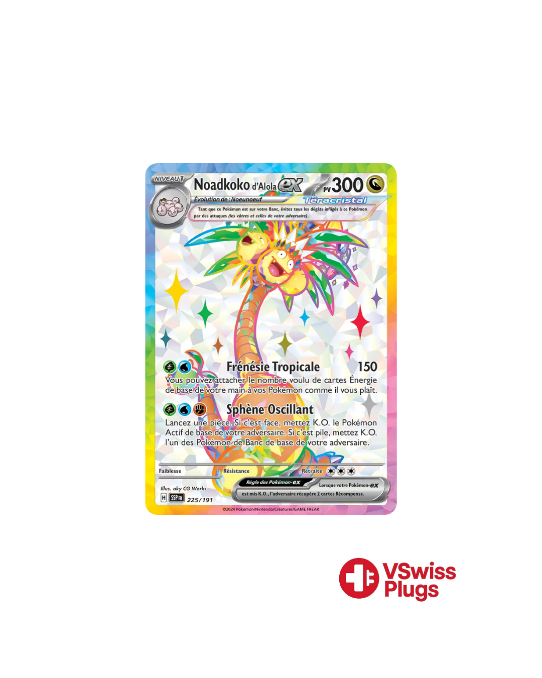 Noadkoko d'Alola EX 225/191 (Étincelles Déferlantes) FR