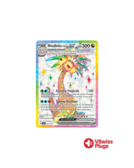 Noadkoko d'Alola EX 225/191 (Étincelles Déferlantes) FR