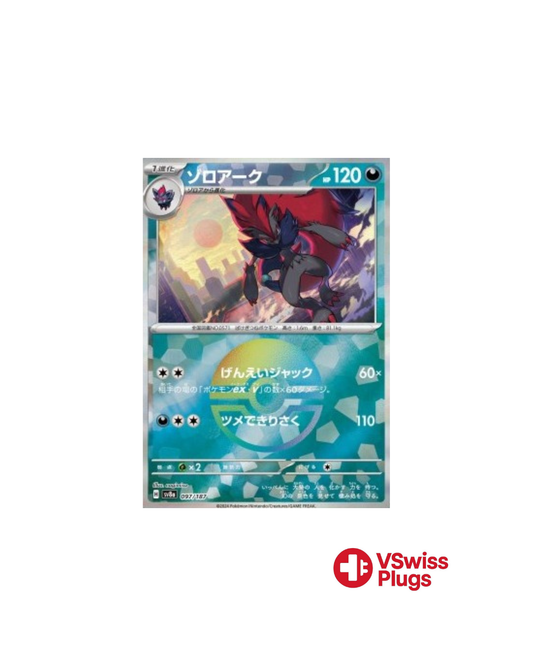Zoroark 097/187 JP