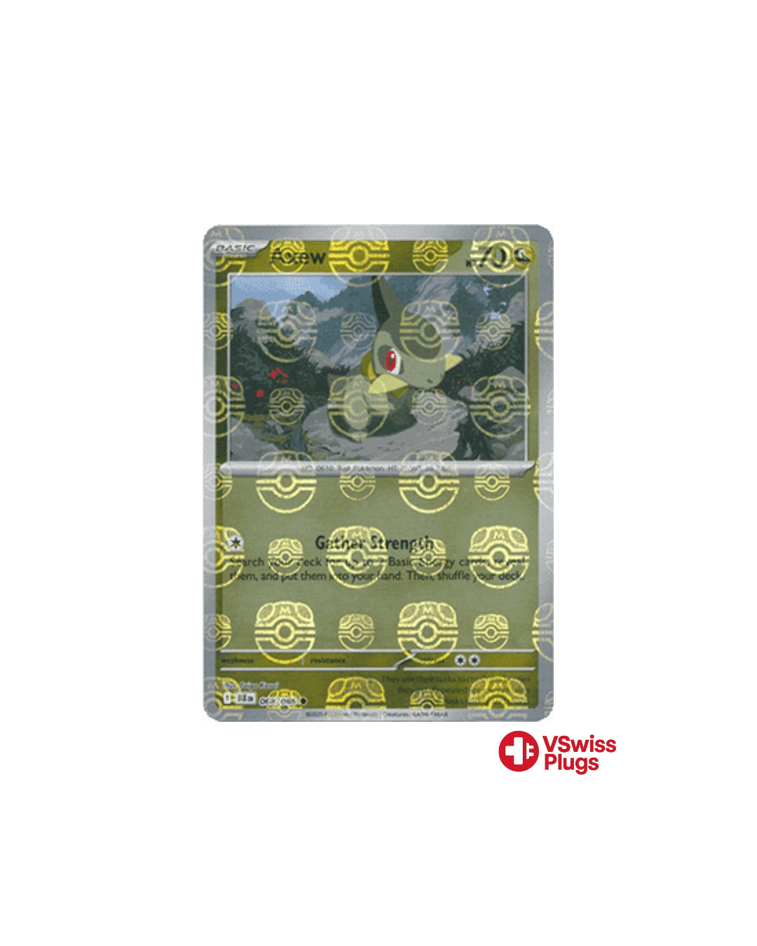 Coupenotte 068/086 MASTER BALL (Foudre Noire) FR