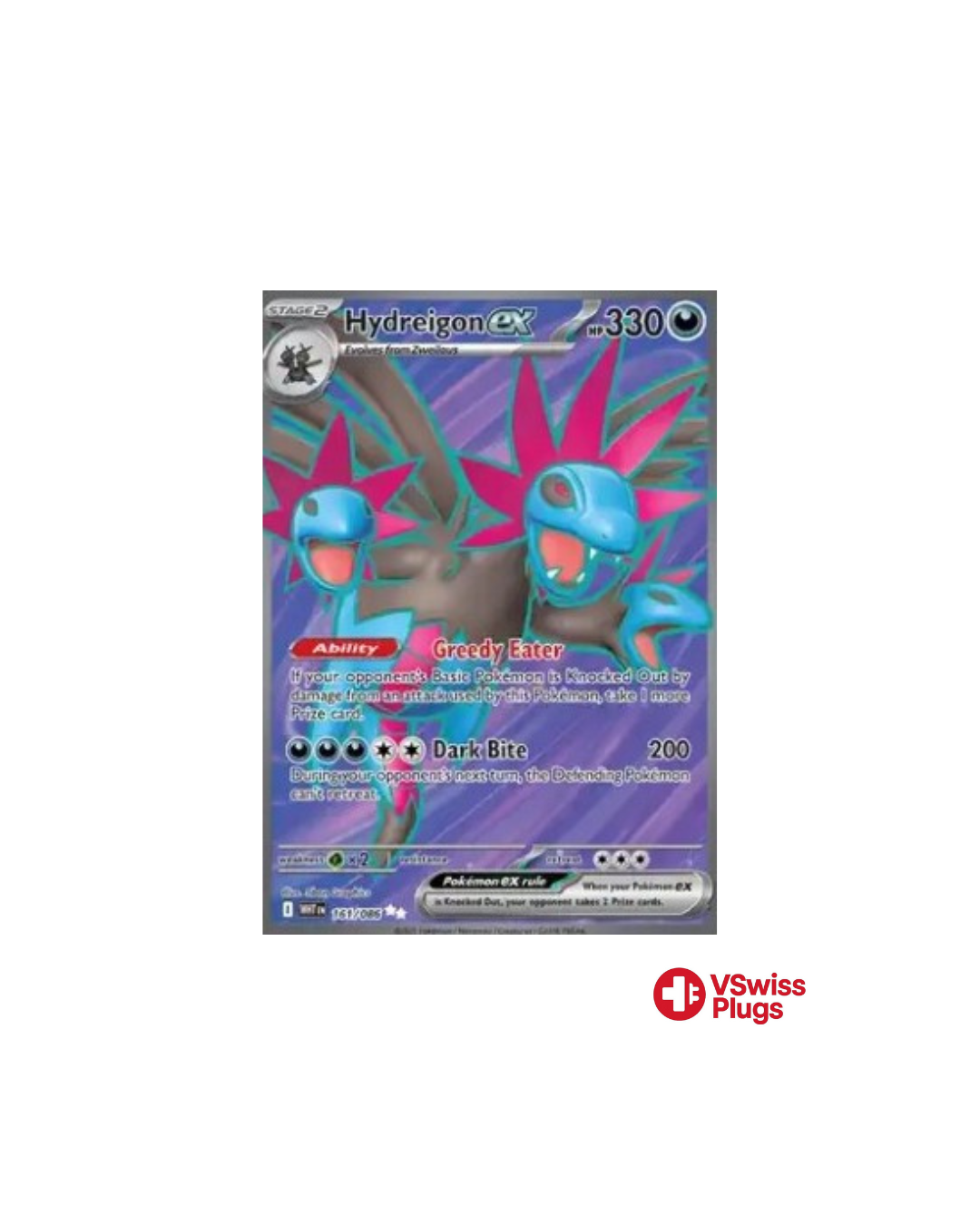 Trioxhydre EX 161/086 (Flamme Blanche) FR